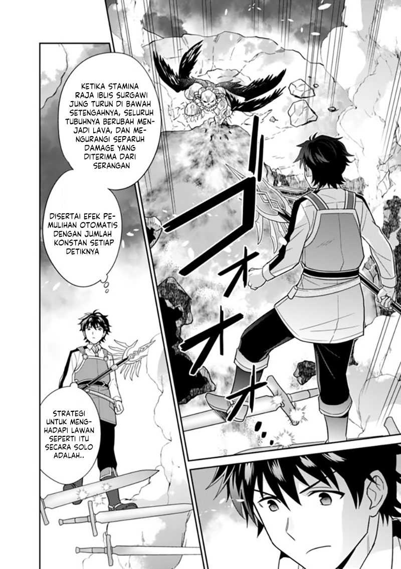 Seisan Shoku o Kiwame Sugi tara Densetsu no Buki ga Ore no Yome ni Narimashita Chapter 09 Gambar 15